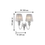 Настенный светильник Favourite 1352-2W Mirage