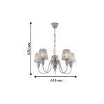 Люстра Favourite 1352-5P серебро патина