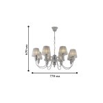 Люстра Favourite 1352-8P