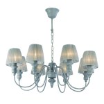 Люстра Favourite 1352-8P