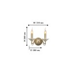 Светильник настенный бра Favourite 1389-2W Irdener