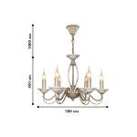 Люстра подвесная Favourite 1389-6P Irdener