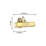 Светильник настенный бра Favourite 1398-2W Picturion