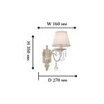 Светильник настенный бра Favourite 1408-1W Gara