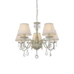 Люстра классическая Favourite 1408-5p