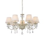 Люстра Favourite 1408-7p