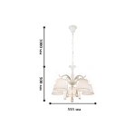 Люстра Favourite 1409-5pc