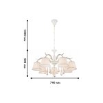 Люстра Favourite 1409-7pc