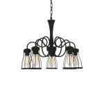 Люстра подвесная Favourite 1423-5P Workshop