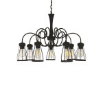 Люстра подвесная Favourite 1423-7P Workshop