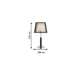 Комплект из торшера и двух настольных светильников Favourite 1429-SET Super-set