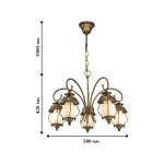 Люстра Favourite 1460-5P