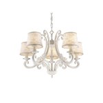 Люстра с абажурами Favourite 1471-5P