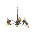 Люстра паук лофт Favourite 1476-6P