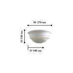 Настенный светильник Favourite 1479-1W Pintura