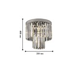 Люстра потолочная на 4 лампы Favourite 1490-4U