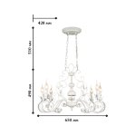 Люстра белая ковка Favourite 1492-6P