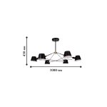 Люстра черная Favourite 1512-6P