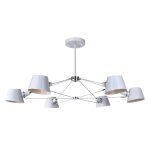 Люстра Favourite 1513-6P