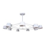 Люстра Favourite 1513-9P