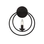 Светильник настенный бра Favourite 1520-1W Ringe