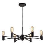 Люстра Favourite 1523-6P