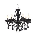 Люстра черная хрустальная Favourite 1571-7P