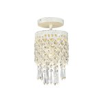 Люстра Favourite 1578-1PC Rabat