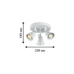 Светильник потолочный Favourite 1583-3C Glocke