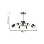 Люстра Favourite 1597-8P Meduse