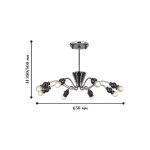 Люстра Favourite 1597-8P Meduse