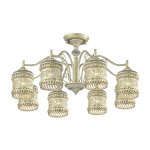 Люстра Favourite 1623-8P Arabia