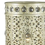 Настольный светильник Favourite 1627-1T Karma