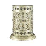 Настольный светильник Favourite 1627-1T Karma
