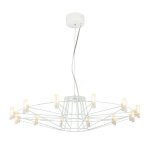 Люстра Favourite 1637-12P Salute