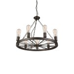 Люстра Favourite 1653-9P Fahrrad