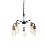 Люстра паук лофт Favourite 1656-5P