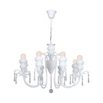 Люстра Favourite 1674-8P Kenia