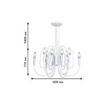 Подвесная люстра Favourite 1675-12P Drolling