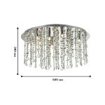 Потолочная люстра Favourite 1684-12C Rain