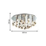 Потолочный светильник Favourite 1686-9C 