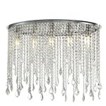 Потолочная люстра Favourite 1692-5C Rain