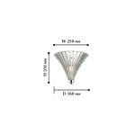 Настенный светильник Favourite 1696-1W Iris