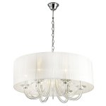 Люстра Favourite 1698-6P