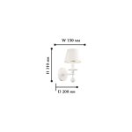 Настенный светильник Favourite 1705-1W Vogel