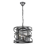 Люстра Favourite 1708-3P Feder