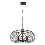 Люстра Favourite 1710-3P Netzwerk