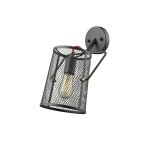 Светильник настенный бра Favourite 1718-1W Garn