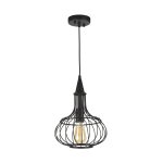 Люстра Favourite 1719-1P Ellipse