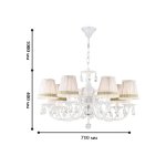 Люстра Favourite 1729-7P Alla